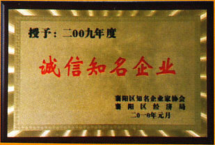 冠盛機(jī)械 生產(chǎn)扒渣機(jī)機(jī)械產(chǎn)品的專(zhuān)業(yè)廠(chǎng)家